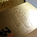 300g金磚米(客製)