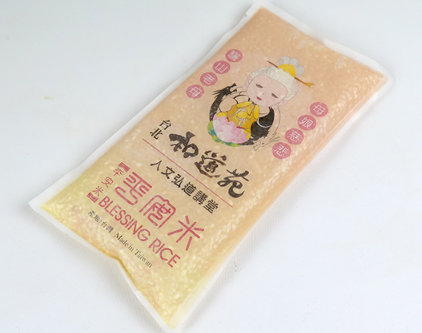 平面包裝300g