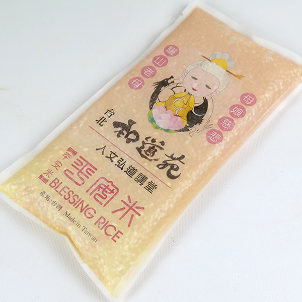 平面包裝300g