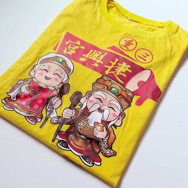 團服_t-shirt3